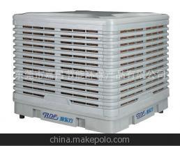 【廠家直銷潤東方冷風(fēng)機(jī)環(huán)?？照{(diào) 節(jié)能環(huán)?？照{(diào) 品質(zhì)高價(jià)格實(shí)惠】價(jià)格,廠家,圖片,其他制冷設(shè)備,東莞市嘉昌節(jié)能環(huán)保產(chǎn)品-