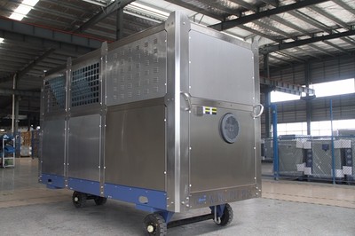 浙江青風(fēng) 氣調(diào)儲糧制冷機恒溫智能控制系統(tǒng)谷物冷卻機