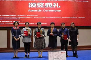 2019第五屆中國(guó)拼布創(chuàng)意設(shè)計(jì)大賽在之江學(xué)院成功舉行 推動(dòng)國(guó)內(nèi)文化藝術(shù)交流的精心策劃